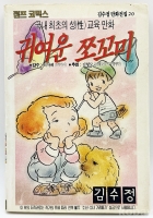 작은이미지