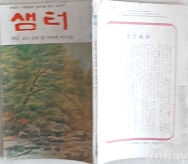 작은이미지