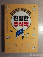 작은이미지