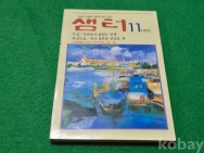 작은이미지
