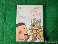 작은이미지