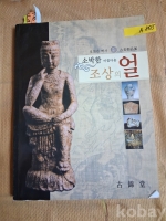 작은이미지