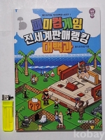작은이미지