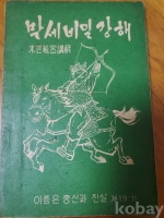 작은이미지
