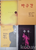작은이미지