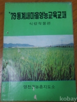 작은이미지