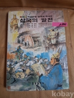 작은이미지