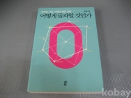 작은이미지