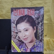 작은이미지