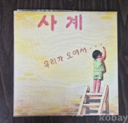 작은이미지