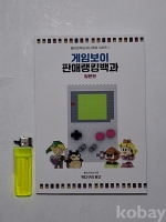 작은이미지