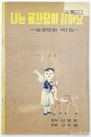 작은이미지