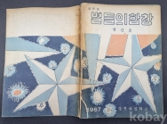 작은이미지