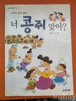 작은이미지