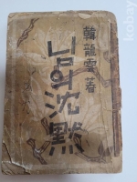 작은이미지