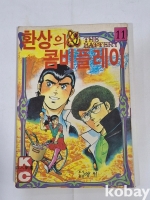 작은이미지