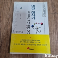 작은이미지