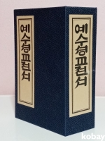 작은이미지