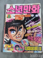 작은이미지