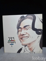 작은이미지