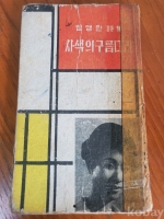 작은이미지