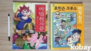 작은이미지