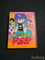 작은이미지