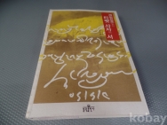 작은이미지