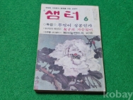 작은이미지