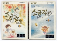 작은이미지