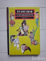 작은이미지