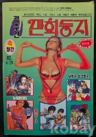 작은이미지