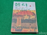 작은이미지