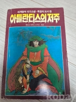 작은이미지