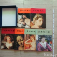 작은이미지