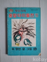 작은이미지