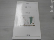 작은이미지