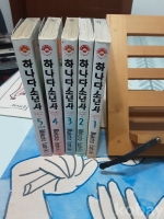 작은이미지