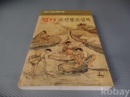 작은이미지
