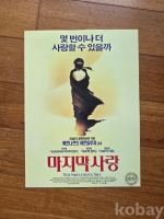 작은이미지