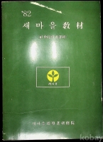 작은이미지