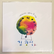 작은이미지