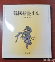 작은이미지