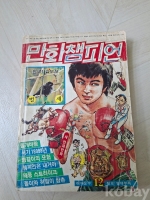 작은이미지
