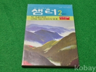 작은이미지