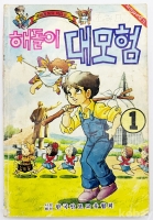 작은이미지