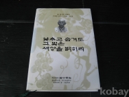 작은이미지