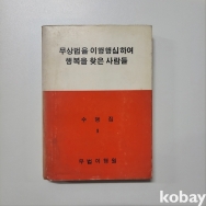 작은이미지