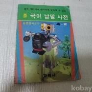 작은이미지