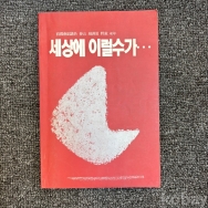 작은이미지